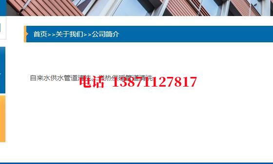 宿州排污厂管道清洗石油管道清洗油垢